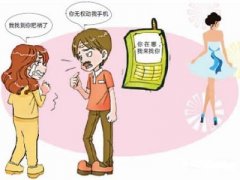 颍泉区寻人公司就单身女孩失踪原因总结